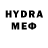 Бутират GHB Yemets P