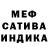Метадон мёд Olga Andronova