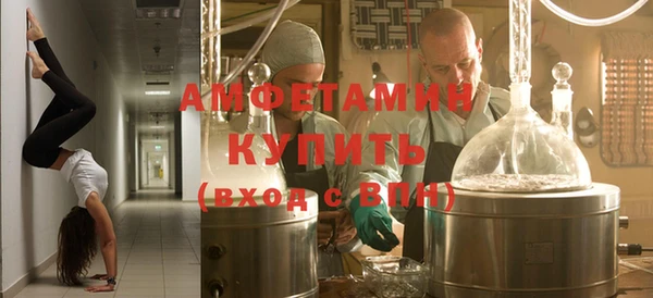 марки nbome Балабаново