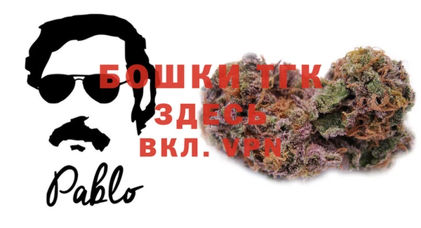 гашиш Сафоново