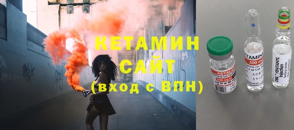 гашишное масло Балахна