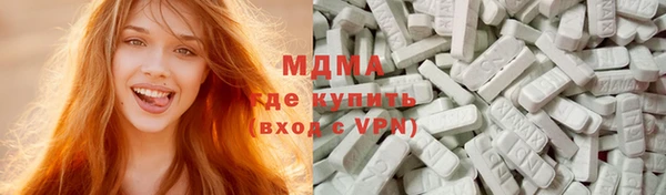 мефедрон VHQ Баксан