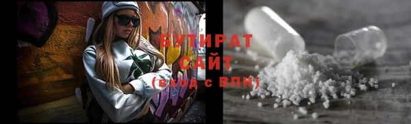 MDMA Беломорск