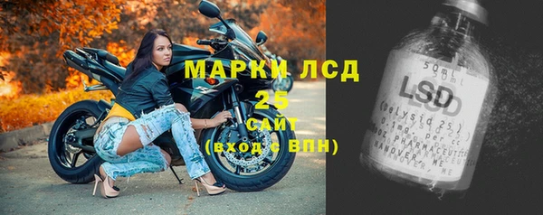 скорость mdpv Белоозёрский