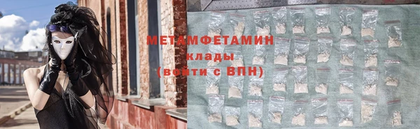 скорость mdpv Белоозёрский